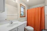 26221 Wimble Shores Drive - Photo 35