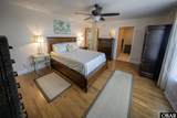 39930 Nc 12 Highway - Photo 24