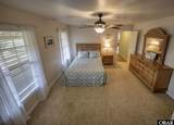 39930 Nc 12 Highway - Photo 32