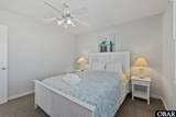 46013 A&B Little Kinnakeet Circle - Photo 18