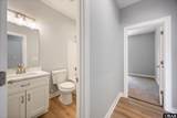 148A Coinjock Canal Road - Photo 18