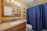 2035 Virginia Dare Trail - Photo 8