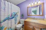 2035 Virginia Dare Trail - Photo 9