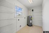 203 Dolphin Court - Photo 13