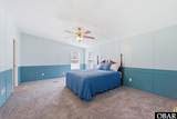 104 Holly Drive - Photo 16