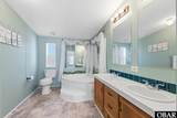 104 Holly Drive - Photo 17