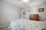 147 Point Boulevard - Photo 22