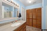 109D Danube Street - Photo 16