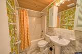 58226 Smell Wreck Lane - Photo 22