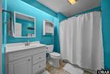 41057 Nc 12 Highway - Photo 19