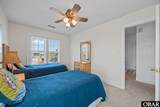 41057 Nc 12 Highway - Photo 21