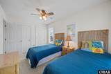 41057 Nc 12 Highway - Photo 22