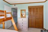 1633 Virginia Dare Trail - Photo 16