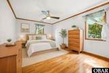 133 Windjammer Road - Photo 16