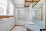 765 Bayberry Court - Photo 33