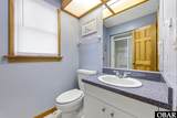 765 Bayberry Court - Photo 34