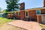 306 Jessup Street - Photo 7