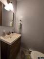 102 Acorn Lane - Photo 18