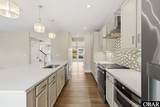 609 Zen Lane - Photo 9