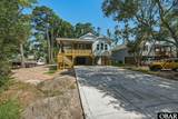 408 Canal Drive - Photo 2