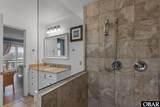 701 Spinnaker Arch - Photo 17