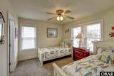 538 Walker Street - Photo 21