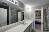 538 Walker Street - Photo 22
