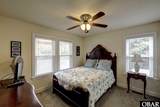 538 Walker Street - Photo 23