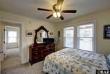 538 Walker Street - Photo 24