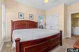 1015 Virginia Dare Trail - Photo 39