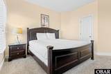 1015 Virginia Dare Trail - Photo 40