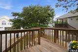 2011 Portsmouth Street - Photo 6