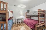 309 Durham Street - Photo 37