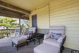 726 Spinnaker Arch - Photo 38