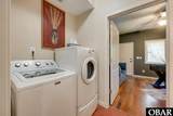 1304 Percy Street - Photo 14