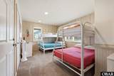 1231 Atlantic Avenue - Photo 42
