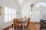 4127 Vansciver Drive - Photo 12
