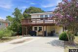 1707 Wyandotte Street - Photo 1