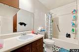 1707 Wyandotte Street - Photo 14