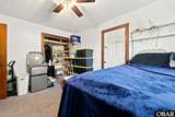 1707 Wyandotte Street - Photo 16