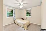 2035 Smithfield Street - Photo 21