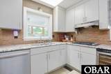 124 Dogwood Trail - Photo 16