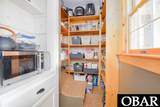 124 Dogwood Trail - Photo 17