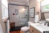 520 Landing Drive - Photo 21