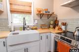520 Landing Drive - Photo 6