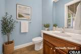 808 Lindsey Lane - Photo 12