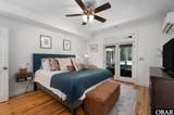 104 Duck Woods Drive - Photo 23
