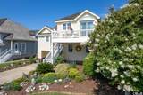 5303 Captains Way - Photo 2