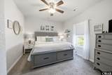 807 Kitty Court - Photo 17