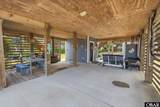 807 Kitty Court - Photo 28